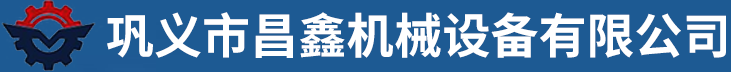 淄博鑫科環(huán)保設(shè)備有限公司